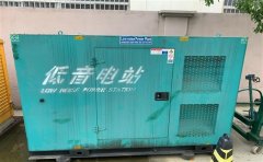 孝南通州四建大波纹箱定制案例